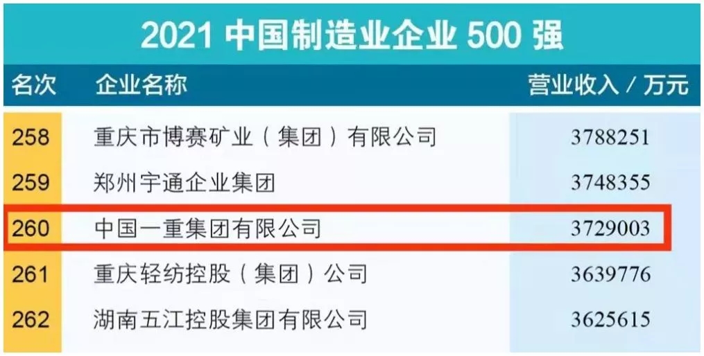 2.webp