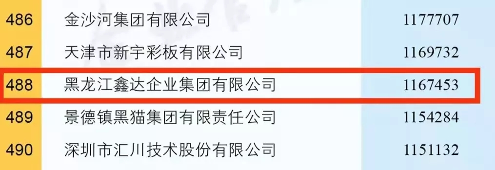 5.webp