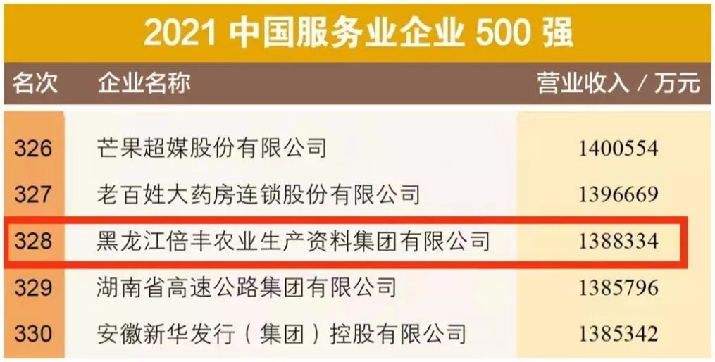 6.webp