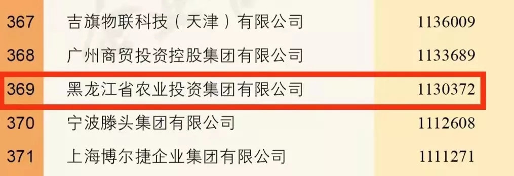7.webp