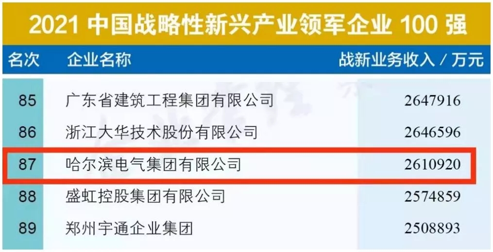 8.webp