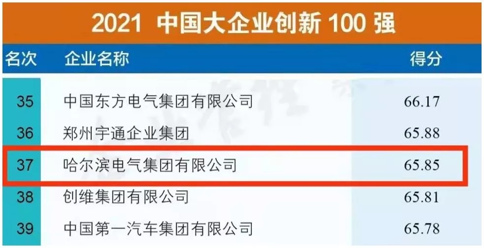 9.webp