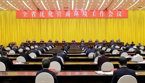 微信图片_20220301135016 微信图片_20220301135016