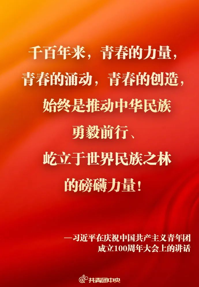微信图片_20220511145344 微信图片_20220511145344