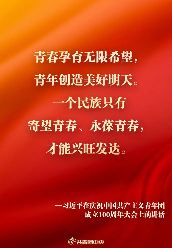 微信图片_20220511145353 微信图片_20220511145353