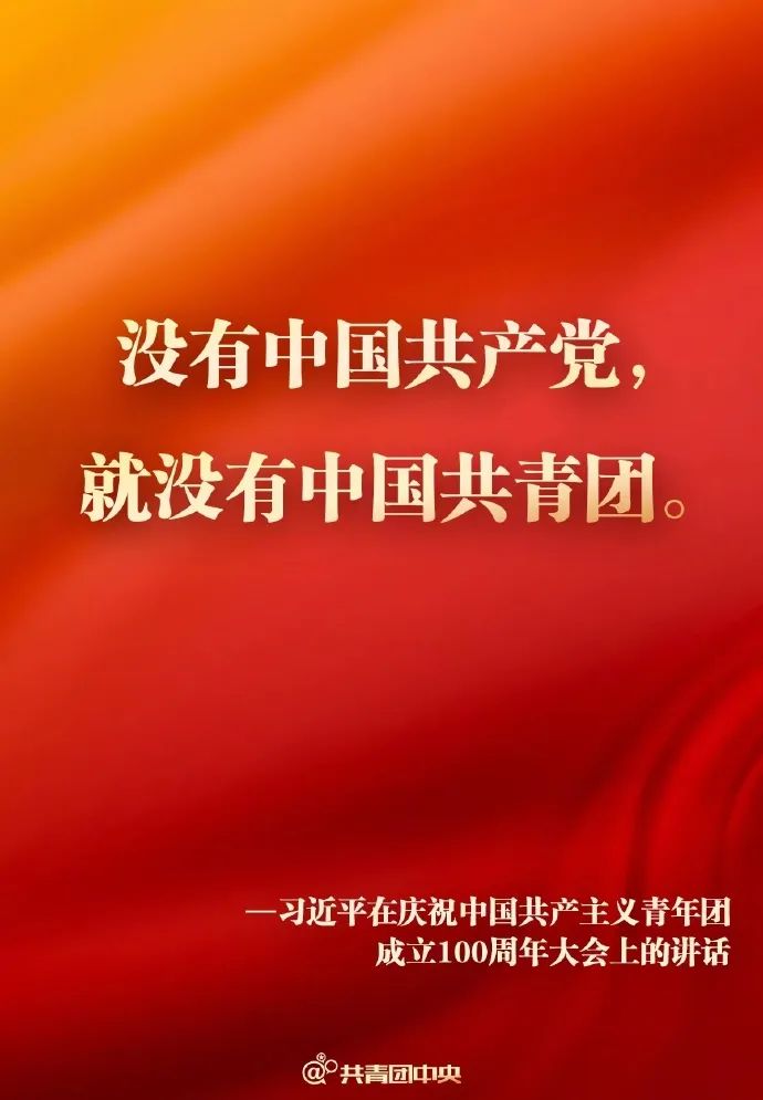 微信图片_20220511145359 微信图片_20220511145359