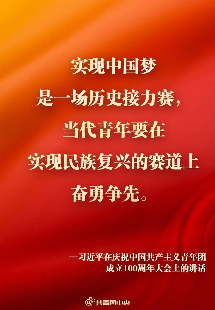 微信图片_20220511145406 微信图片_20220511145406