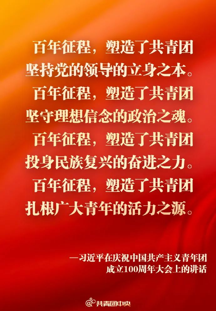 微信图片_20220511145409 微信图片_20220511145409