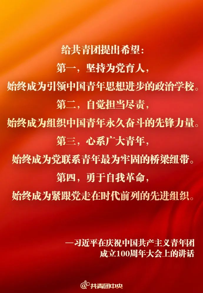 微信图片_20220511145413 微信图片_20220511145413