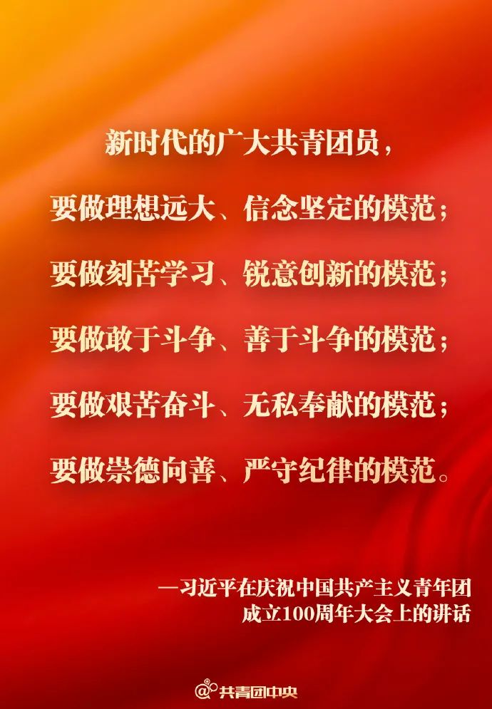 微信图片_20220511145416 微信图片_20220511145416