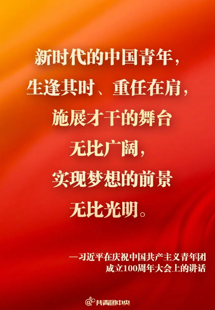 微信图片_20220511145418 微信图片_20220511145418