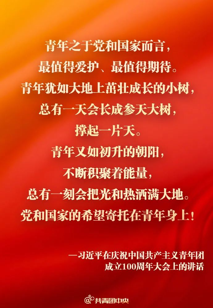 微信图片_20220511145421 微信图片_20220511145421