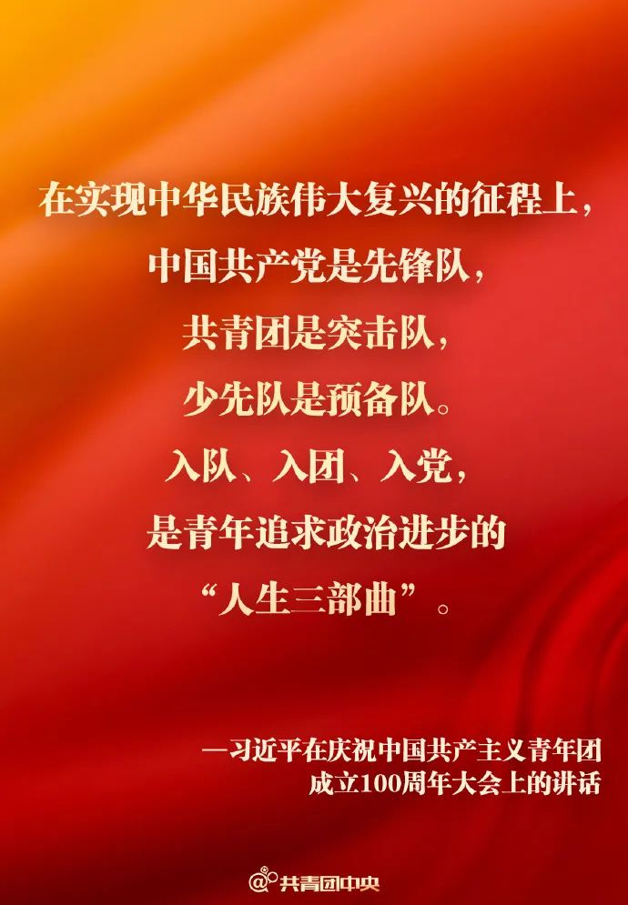 微信图片_20220511145424 微信图片_20220511145424
