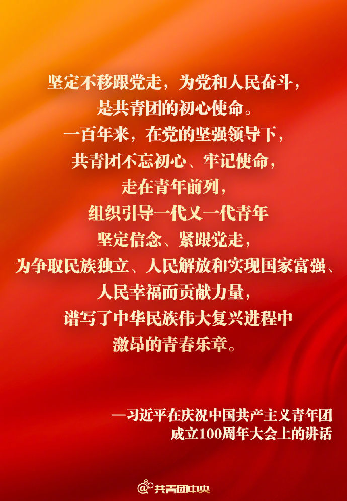 微信图片_20220511145427 微信图片_20220511145427