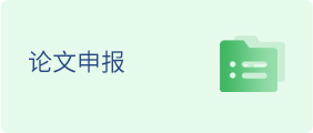 广告3