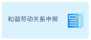 广告4