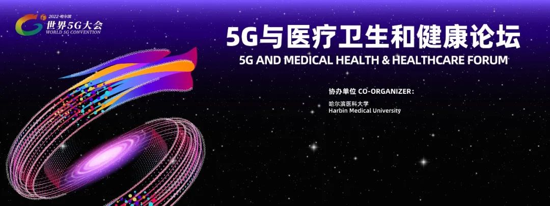 微信图片_20220808092857.jpg