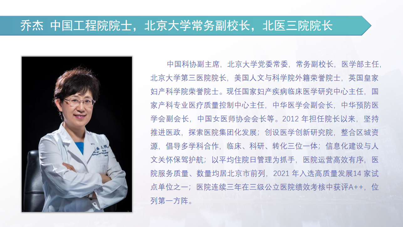 微信图片_20220808094009.png