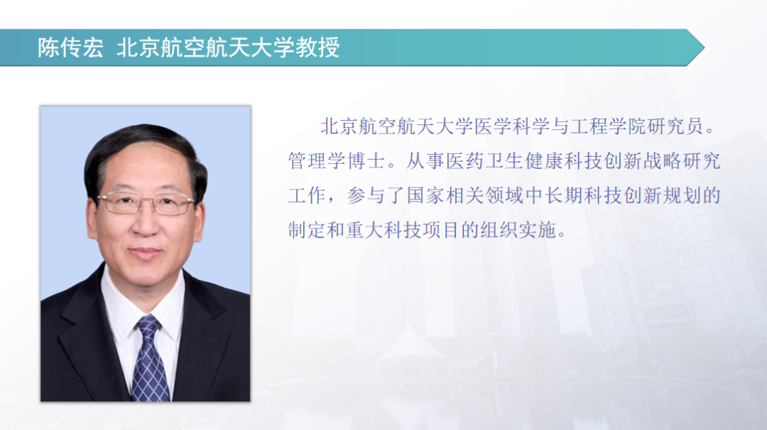 微信图片_20220808095025.png