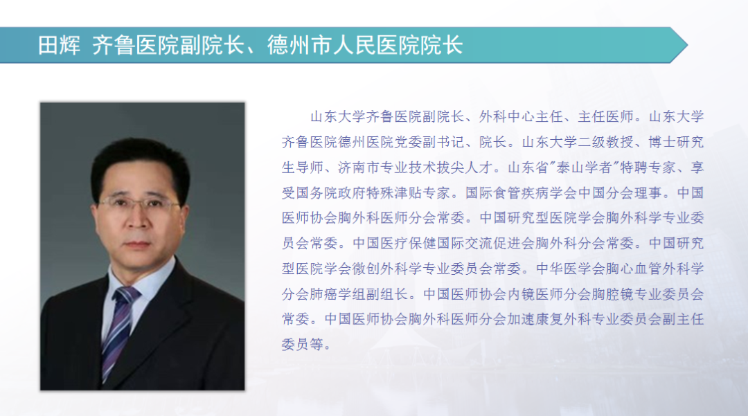 微信图片_20220808095252.png