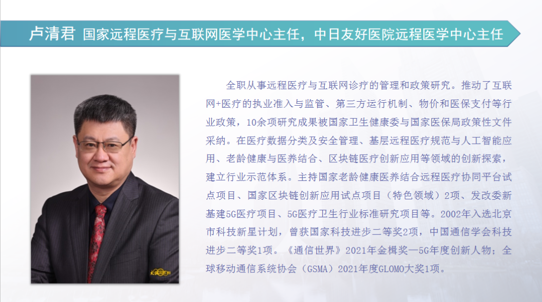 微信图片_20220808095258.png