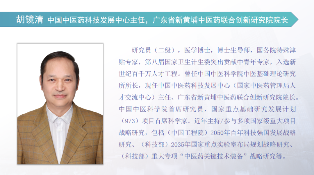 微信图片_20220808094058.png