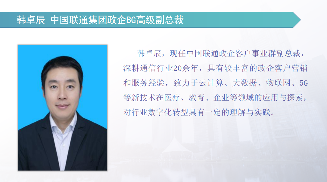 微信图片_20220808095607.png