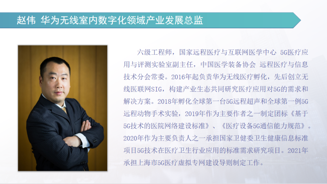微信图片_20220808095456.png