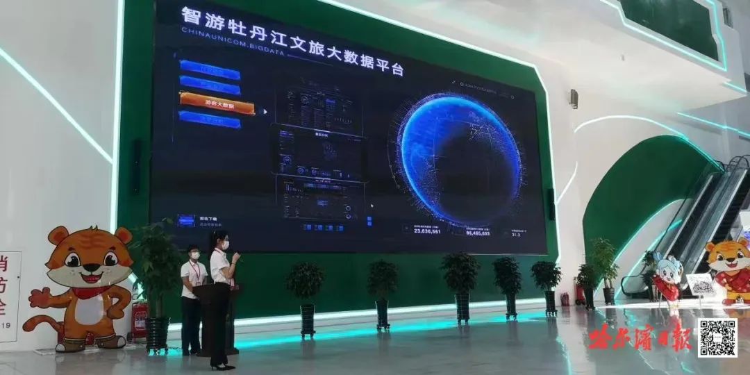 微信图片_20220809091931.jpg