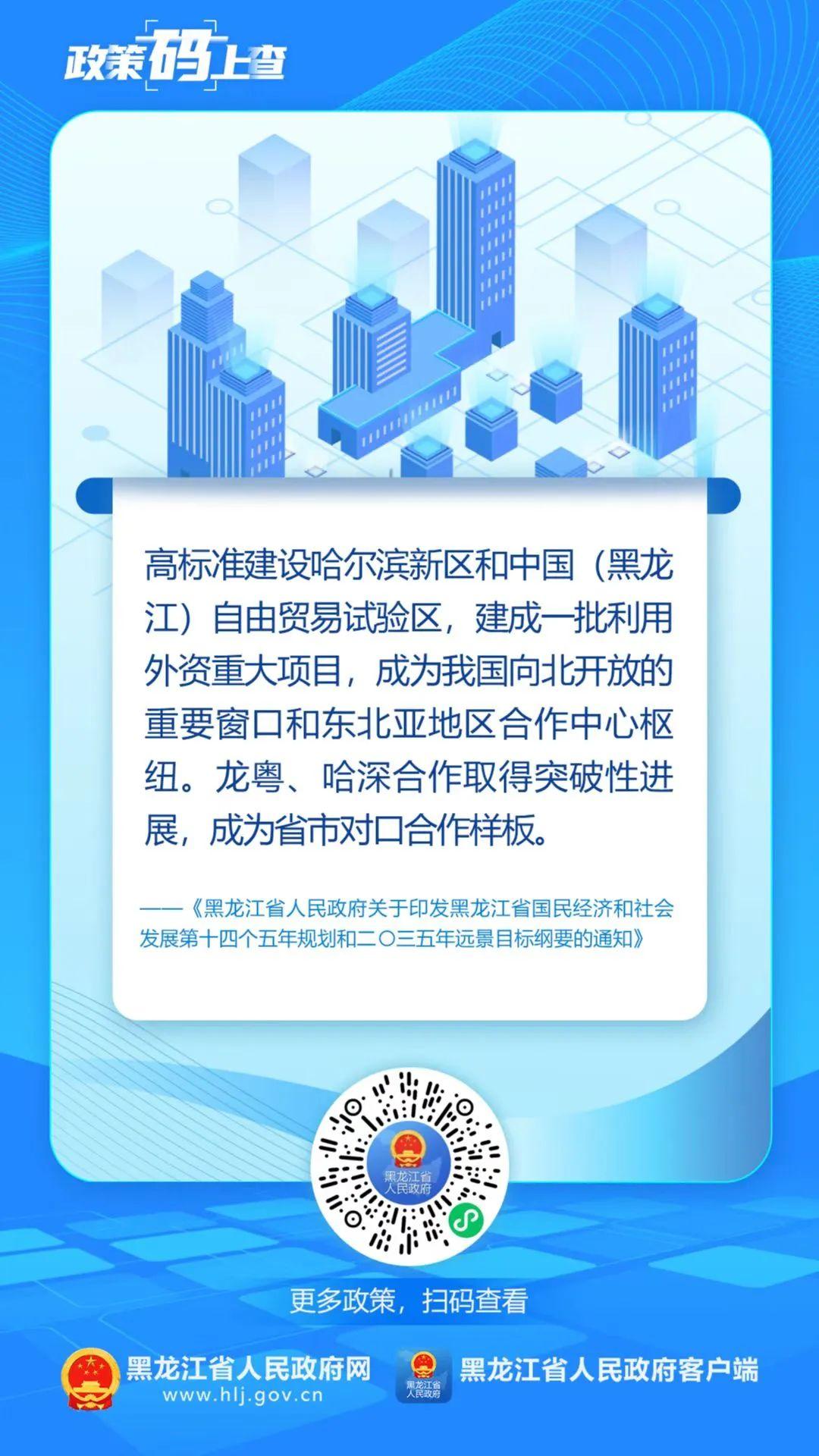 1660699287519736.jpg