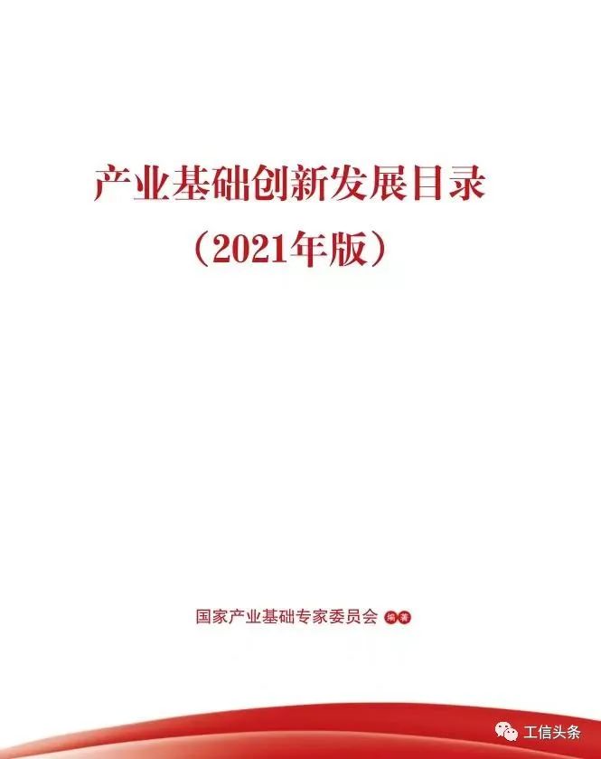 微信图片_20220824091640.jpg