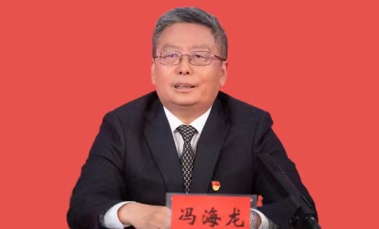 微信图片_20220916101256.jpg