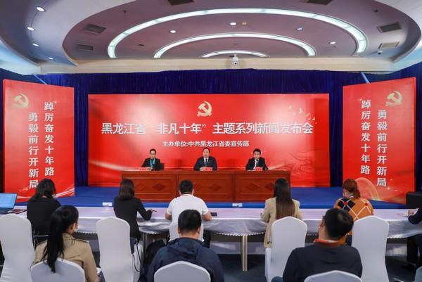 发布会现场。石启立摄