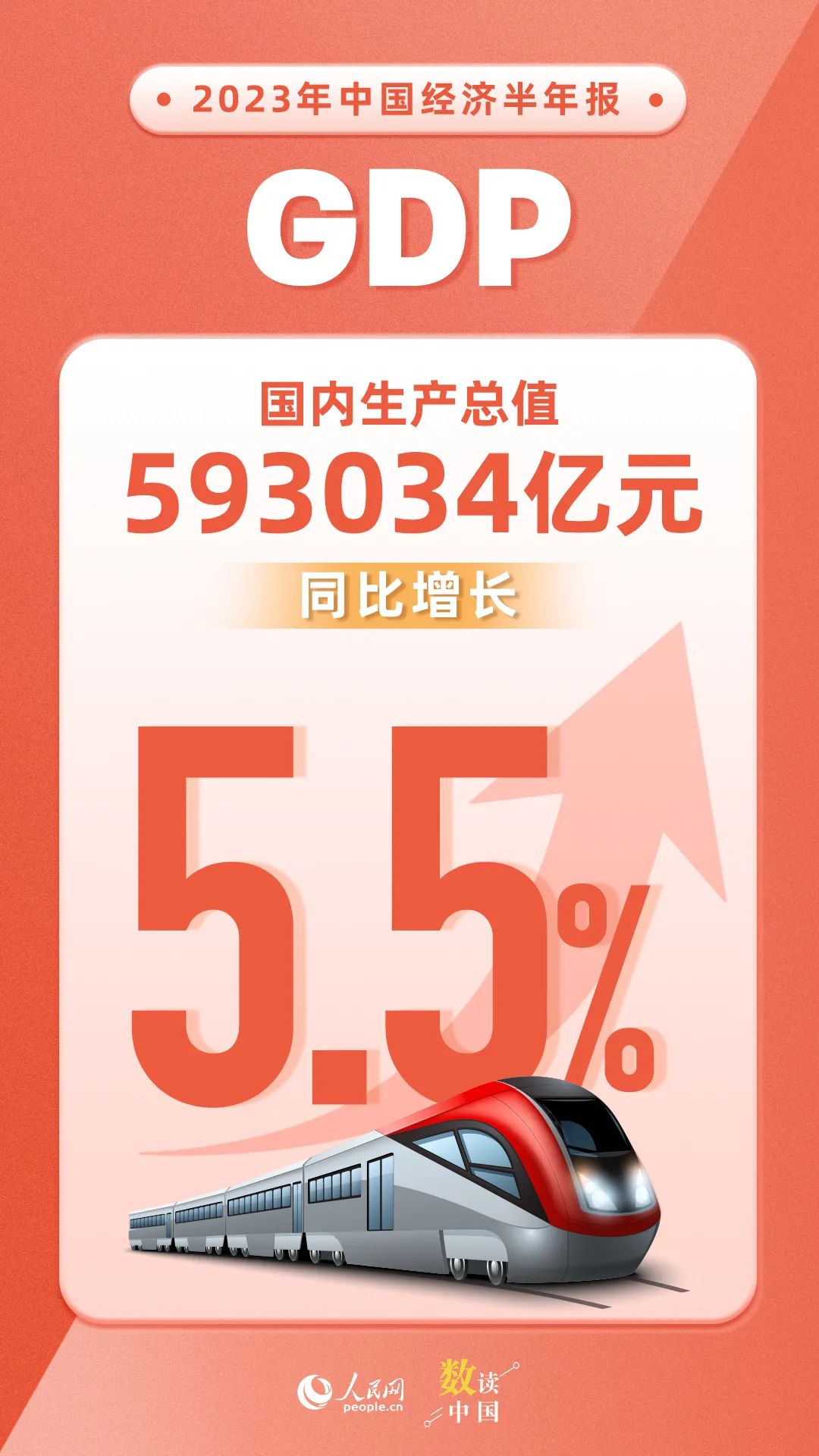 1689572888582555.jpg 640.jpg